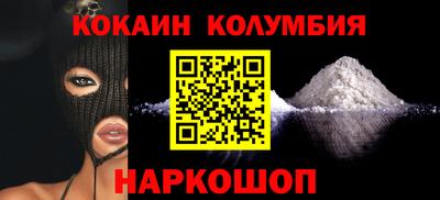 первитин Краснознаменск