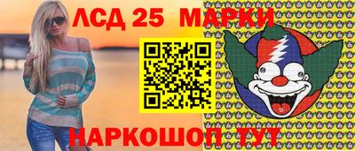 кокаин VHQ Краснодар