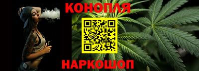 прущие крисы Краснокаменск