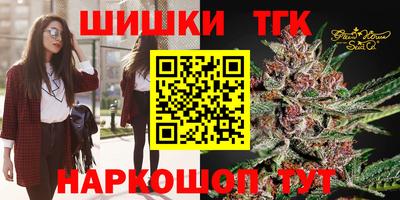 прущие крисы Краснокаменск