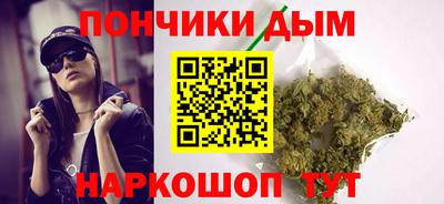 прущие крисы Краснокаменск