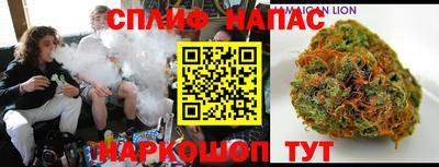 первитин Краснознаменск