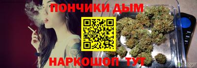 кокаин VHQ Краснодар