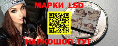 кокаин VHQ Краснодар