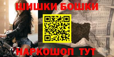 первитин Краснознаменск