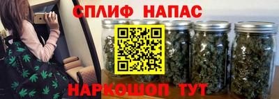 первитин Краснознаменск