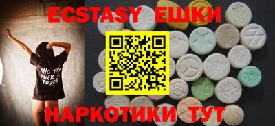 первитин Краснознаменск