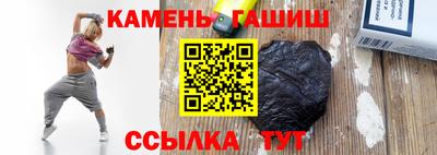 первитин Краснознаменск